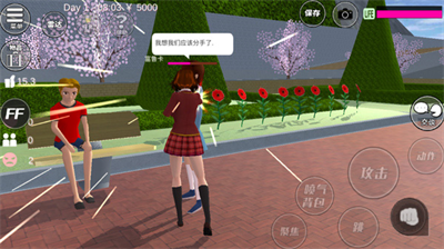 u6a31u82b1u6821u56edu6a21u62dfu5668u8d85u65b0u72482023