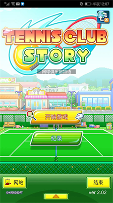 u7f51u7403u4ff1u4e50u90e8u7269u8bedu514du8d39u7248u65e0u9650u70b9u65e0u9650u91d1u5e01