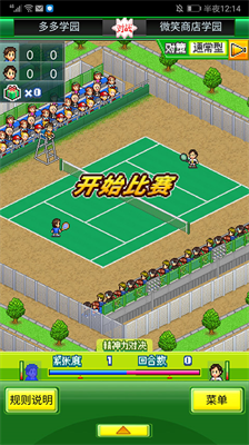 u7f51u7403u4ff1u4e50u90e8u7269u8bedu4e0du51cfu53cdu589eu7248