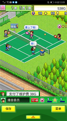 u7f51u7403u4ff1u4e50u90e8u7269u8bedu5185u8d2du7248