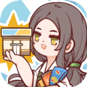 校园超市经营无限金币免广告畅玩