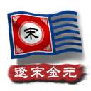 中华五千年文明策略之旅v1.6 免费版