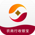 农商行收银宝智能收款管理工具v2.5.15 最新版