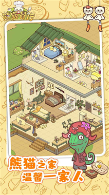 u718au732bu9910u5385u65e0u9650u91d1u5e01u65e0u9650u94bbu77f3u514du5e7fu544a