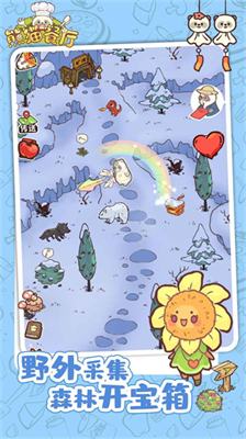 u718au732bu9910u53852023u6700u65b0u7248