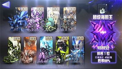 u5623u6b21u5143u514du8d39u7248u6700u65b0u7248