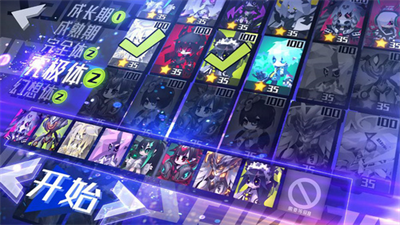 u5623u6b21u5143u514du8d39u7248u65e0u9650u8d44u6e90u7248