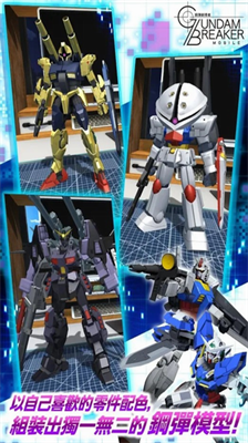 u9ad8u8fbeu7834u574fu8005mobileu5c0au4eabu7248