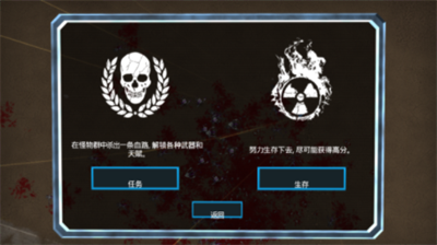 u8840u8165u5927u5730u5b89u5353u7248u4e2du6587u7248