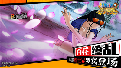 u822au6d77u738bu71c3u70e7u610fu5fd7u65e0u9650u62bdu514du8d39u7248