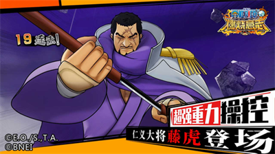 u822au6d77u738bu71c3u70e7u610fu5fd7u5185u8d2du7248