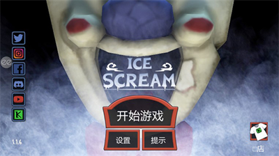 u6050u6016u51b0u6dc7u6dcb1u514du8d39u7248u65e0u9650u5b50u5f39u65e0u5e7fu544a