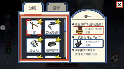u6050u6016u51b0u6dc7u6dcb1u4e2du6587u7248