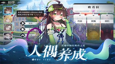 u7075u9b42u6f6eu6c50u514du8d39u7248u5185u7f6eu4f5cu5f0au83dcu5355