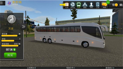 u8d85u7ea7u9a7eu9a76u65e0u9650u91d1u5e01u7248u65e0u9650u949eu7968u7248