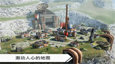 u673au5668u4ebau6218u4e89u514du8d39u7248u5185u7f6eu4feeu6539u5668u7248
