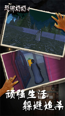 u6050u6016u8001u5976u59764u5f00u6302u7248