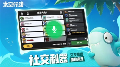 u592au7a7au884cu52a8u65e0u9650u66f2u5947u7248