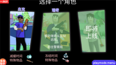 u6c99u96d5u6a21u62dfu5668u514du8d39u7248u65e0u9650u91d1u5e01u4e2du6587u7248