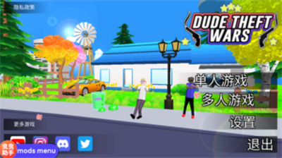 u6c99u96d5u6a21u62dfu5668u65e0u9650u949eu7968u7248