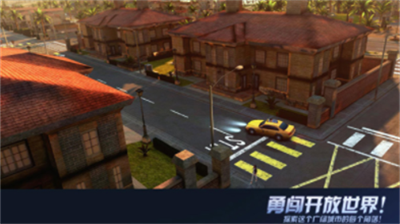 u5b64u80c6u8f66u795eu7ef4u52a0u65afu624bu6e38u7248u514du8d39u7248u6700u65b0u7248