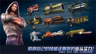 u5b64u80c6u8f66u795eu7ef4u52a0u65afu5185u7f6eu83dcu5355u7248