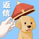 假如皇上有手机中文完整版畅玩无广告v1.0.0 免费版