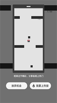 u8dc3u52a8u65b9u5757u514du8d39u7248u4e0bu8f7du6700u65b0