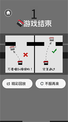 u8dc3u52a8u65b9u5757u65e0u9650u590du6d3bu7248