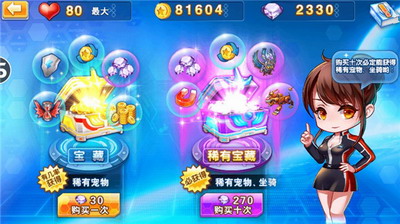 u5965u7279u66fcu8dd1u9177u5185u7f6eu4f5cu5f0au83dcu5355u4e0bu8f7d