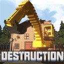 建筑破坏模拟器中文免费版沙盒建造无限资源v1.0.1 道具免费版