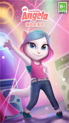 u6211u7684u5b89u5409u62c9u65e0u9650u94bbu77f3u7248u5185u7f6eu83dcu5355u7248