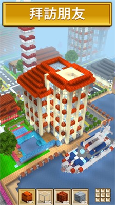 u5757u5de5u827au5185u7f6eu4feeu6539u5668u7248