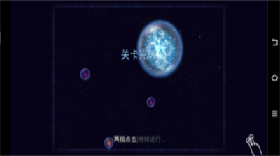 u661fu566cu65e0u5e7fu544au7248
