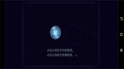 u661fu566cu4e2du6587u7248u5b89u5353u624bu673au7248