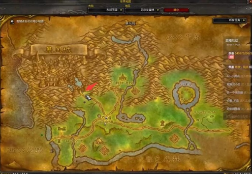 魔兽世界乌龟服坐骑获取攻略 全流程步骤解析