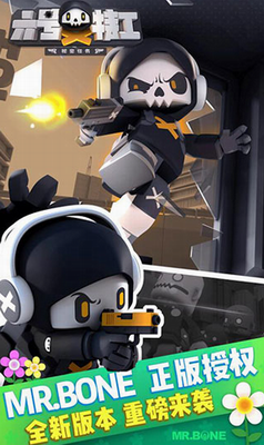 u516du53f7u7279u5de5u65e0u9650u91d1u5e01u65e0u9650u94bbu77f3u6700u65b0u7248