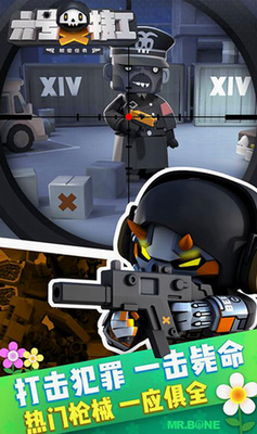 u516du53f7u7279u5de5u5185u7f6eu83dcu5355