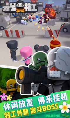 u516du53f7u7279u5de5u5185u7f6eu83dcu5355MODu4e0bu8f7d