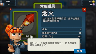 u6c99u6ee9u8f66u7adeu901f2