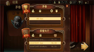 u7279u6280u6469u6258u524du7ebfu514du8d39u7248u5185u7f6eu83dcu5355u7248