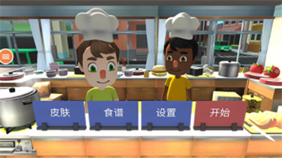 u80e1u95f9u53a8u623fu65e0u9650u8d44u6e90u7248