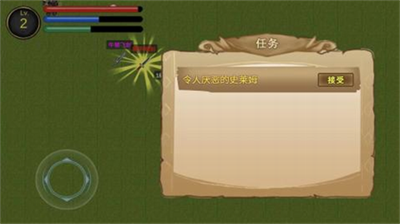 u964du9f99u730eu624b