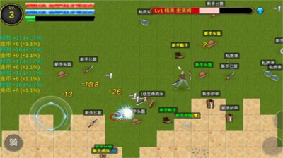 u964du9f99u730eu624bu5185u8d2du7248