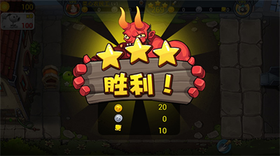 u690du7269u5927u6218u50f5u5c383u65e0u9650u9633u5149u65e0u9650u7248
