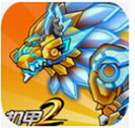 机甲斗兽场2资源畅玩版战斗v1.1.18 免广告版
