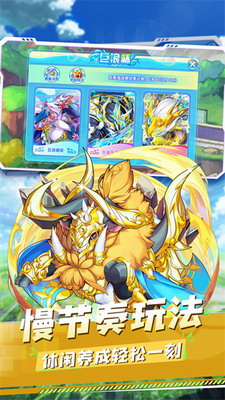 u7cbeu7075u5b9du8d1du5185u7f6eu83dcu5355u4e0bu8f7d