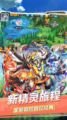 u7cbeu7075u5b9du8d1du4e2du6587u7248