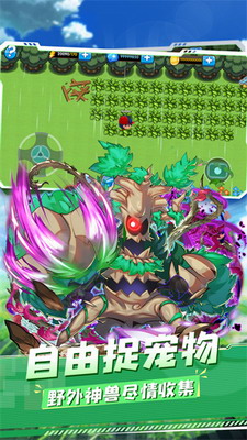 u7cbeu7075u5b9du8d1du514du8d39u7248u65e0u9650u94bbu77f3u76f4u63a5u4e0bu8f7d