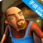 恐怖邻居沉浸冒险免费畅玩v1.6 无限999999金币版